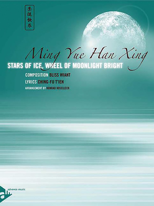 Ming Yue Han Xing: Stars of Ice, Wheel of Moonlight Bright — Conductor Score & Parts