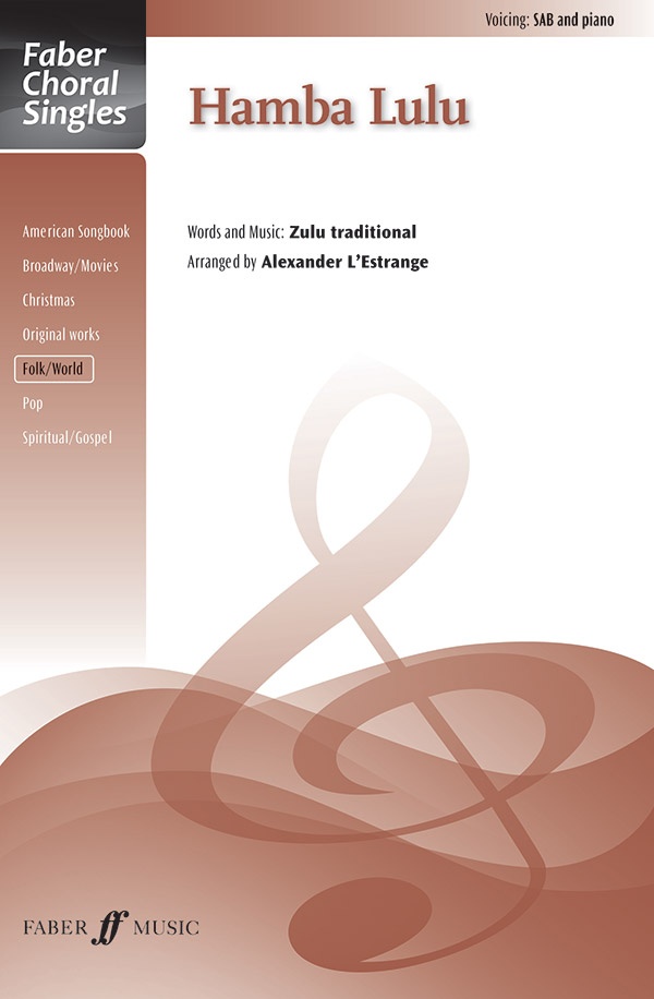 Hamba Lulu Choral Octavo
