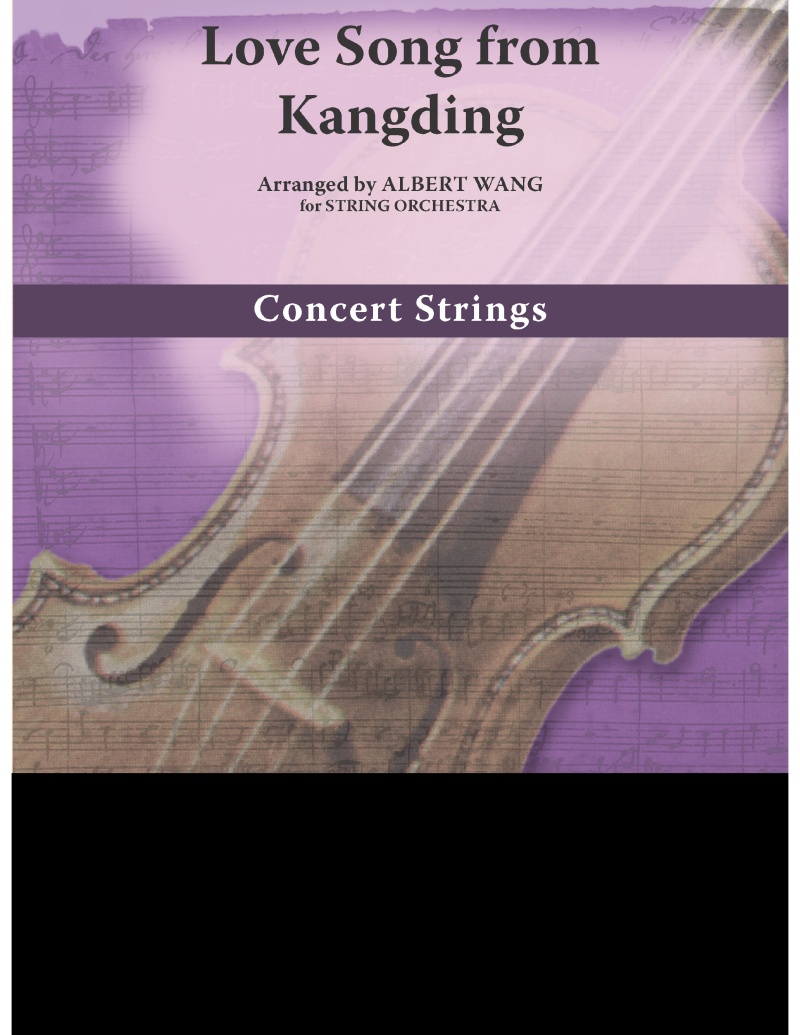 Love Song From Kangding Score And Parts
