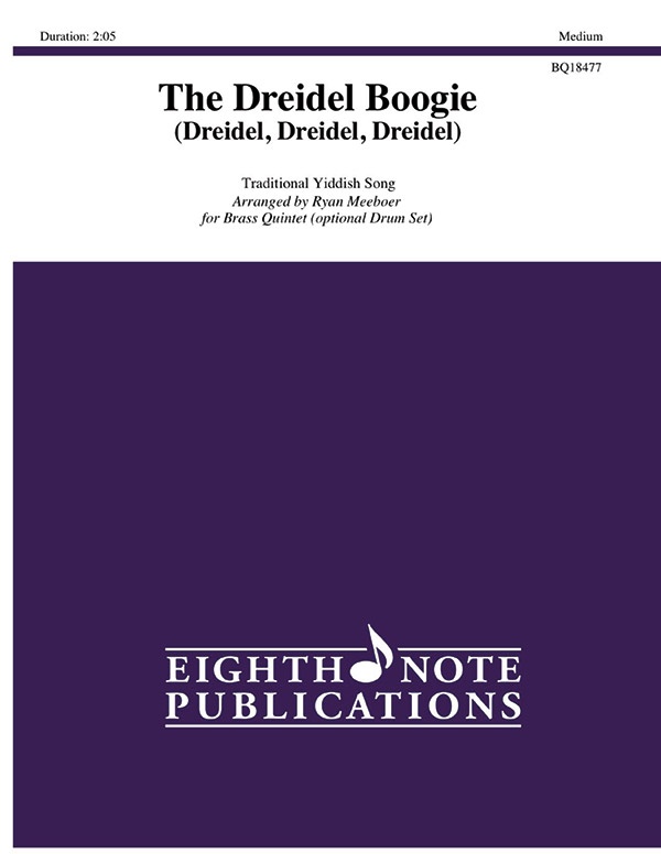 The Dreidel Boogie (Dreidel, Dreidel, Dreidel) Score & Parts