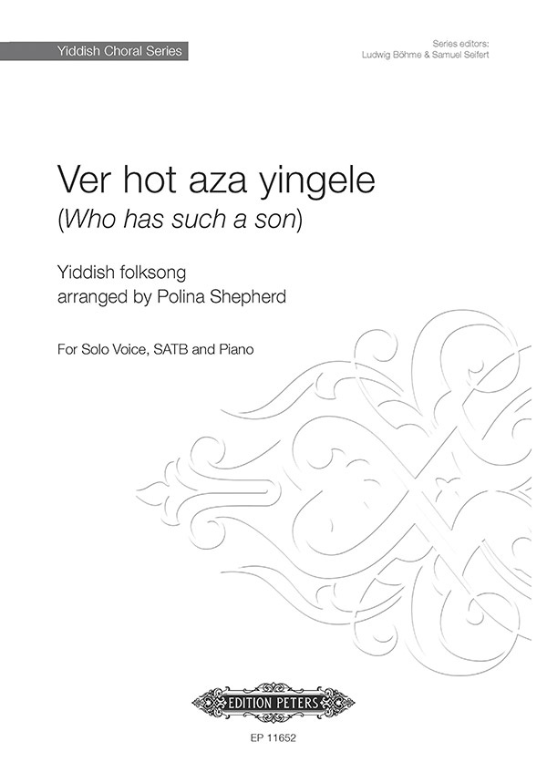 Ver Hot Aza Yingele Whohhas Such A Son Choral Octavo