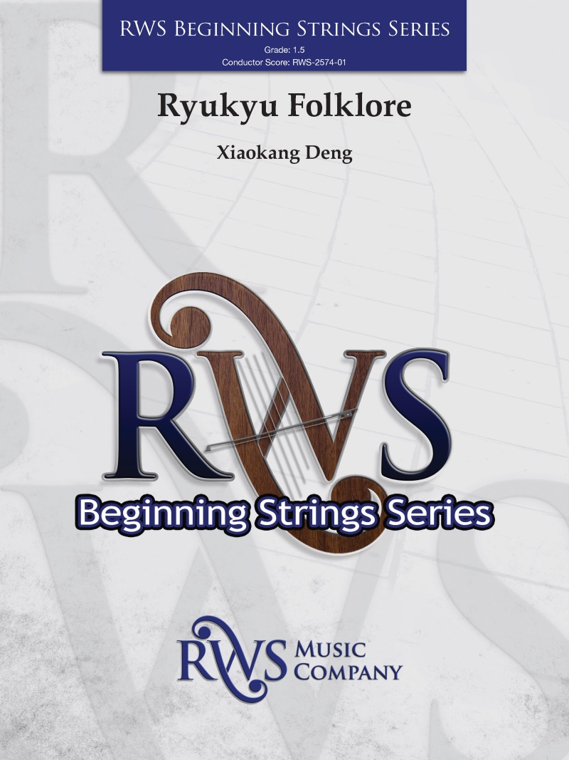 Ryukyu Folklore Conductor Score