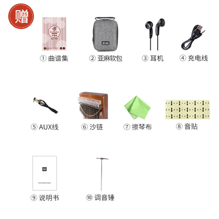 Product thumbnail 5