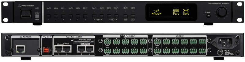 10-Channel Digital Smart Mixer