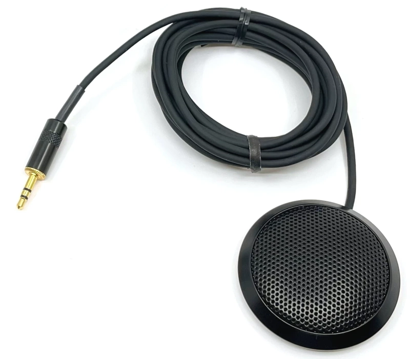 Ultra High-Gain Boundary Microphone